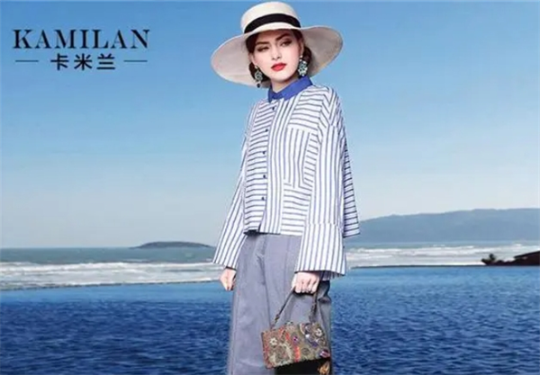 卡米蘭女裝加盟條件是什么？