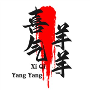 喜氣羊羊火鍋加盟