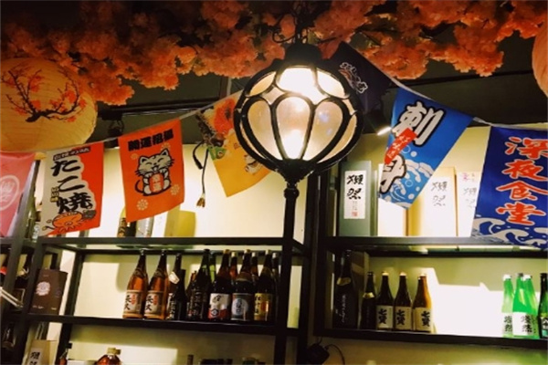 日式燒鳥居酒屋