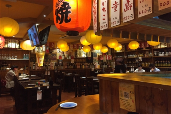 日式燒鳥居酒屋