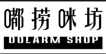 嘟撈咪坊加盟
