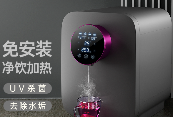 德克西凈水器加盟賺錢嗎？