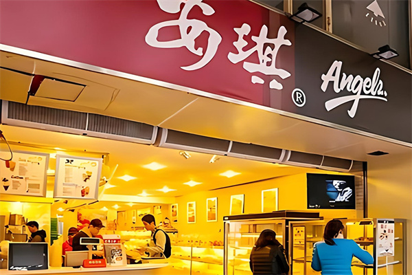 安琪休閑食品加盟