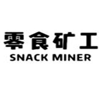 零食礦工加盟