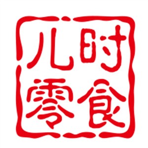 兒時(shí)零食加盟