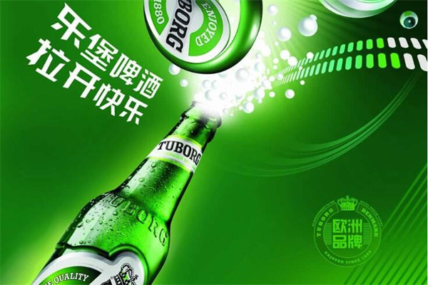 樂堡啤酒加盟
