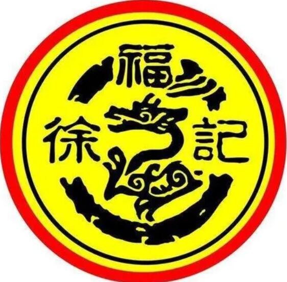 徐福記零食店加盟