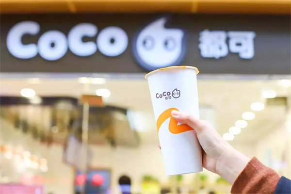 Coco都可奶茶茶飲加盟