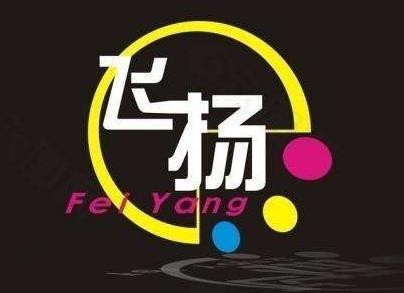 飛揚(yáng)休閑食品加盟