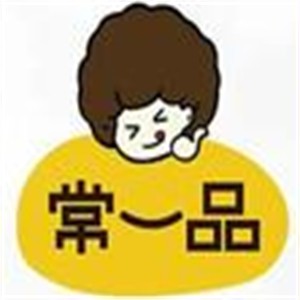 常一品休閑食品加盟