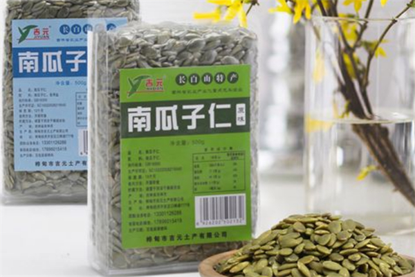 吉元休閑食品