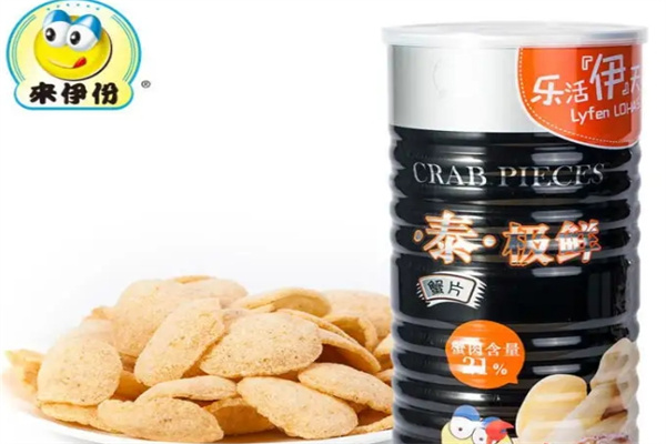 來伊份休閑食品