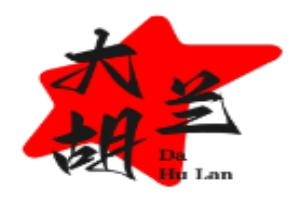 大胡蘭湖南土菜加盟