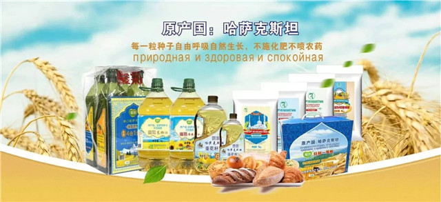 愛(ài)菊豆制品加盟