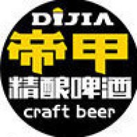 帝甲精釀啤酒加盟