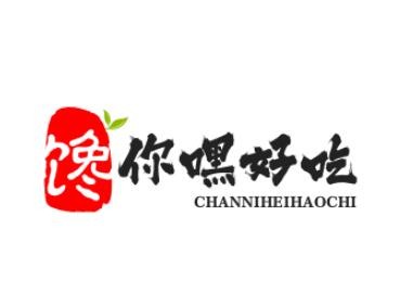 饞你嘿好吃零食超市加盟