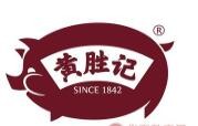 黃勝記休閑食品加盟