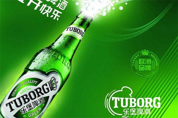 樂堡啤酒加盟