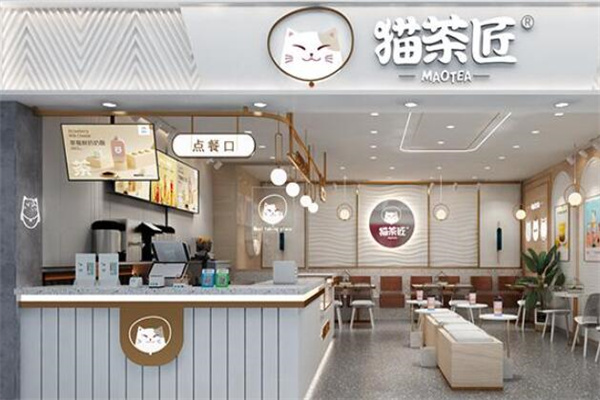 貓茶匠奶茶店加盟
