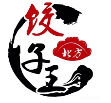 嘗聯(lián)系東北餃子王加盟