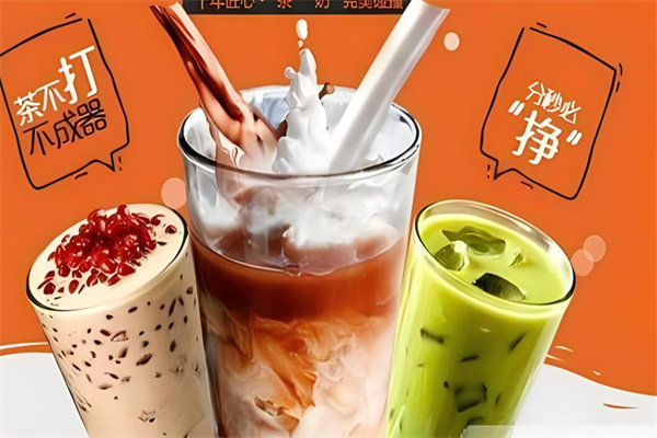 佩奇童話奶茶店加盟