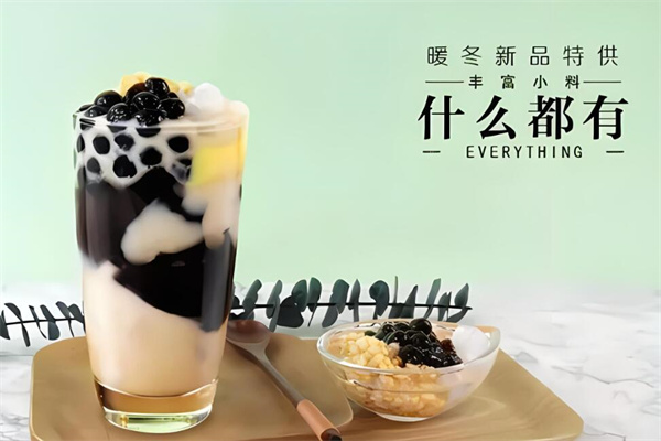 蜜城之戀奶茶店加盟