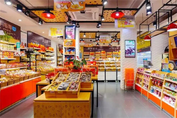 2010休閑食品加盟