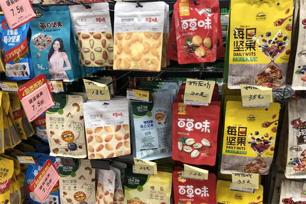 2010休閑食品加盟