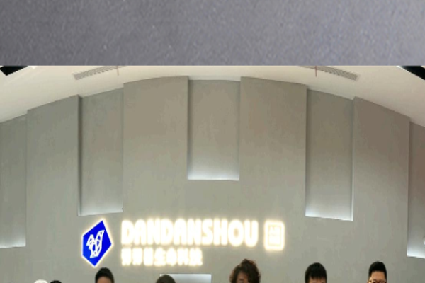 彈彈獸咖啡加盟
