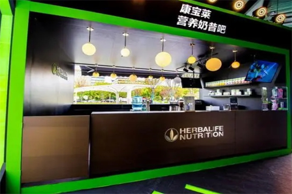 康寶萊低卡奶茶