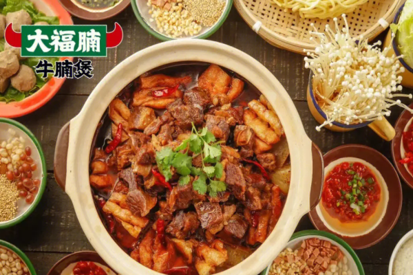 大福腩牛腩煲加盟怎么樣?