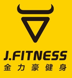 金力豪健身加盟