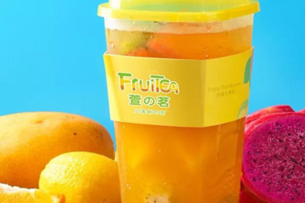 萱茗輕食水果茶加盟好嗎?