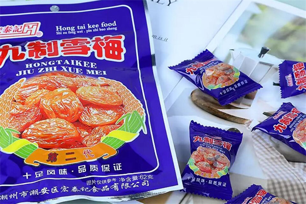 九號(hào)碼頭零食量販加盟