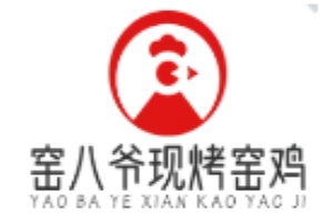窯八爺現(xiàn)烤窯雞加盟