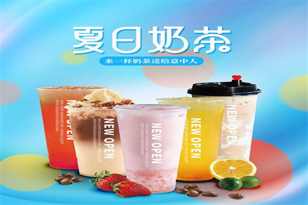 蜜城之戀奶茶店加盟