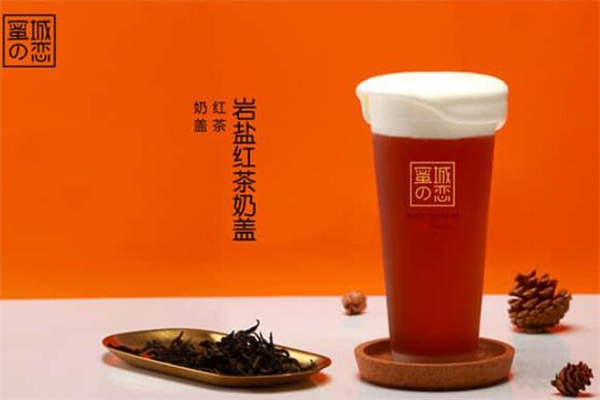 蜜城之戀奶茶店加盟