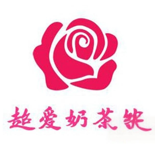 超愛(ài)奶茶館加盟