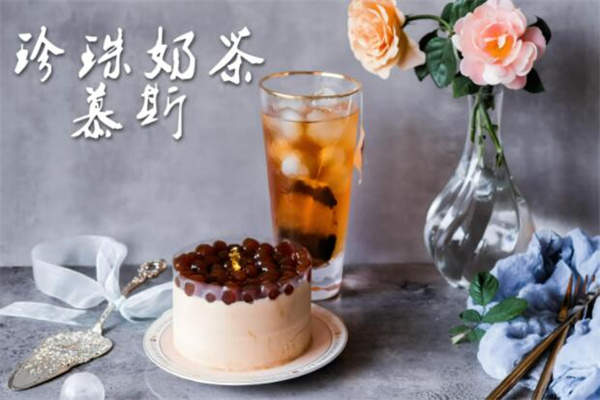 站停奶茶加盟