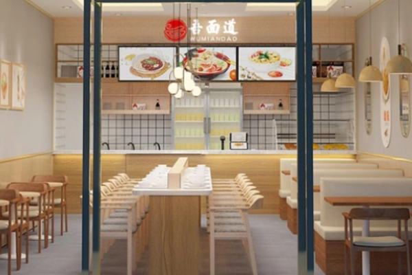 吾面道面館加盟