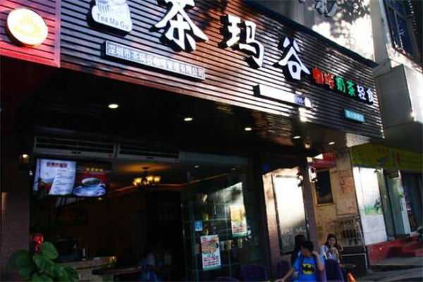 茶瑪谷奶茶加盟