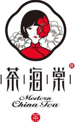 茶海棠奶茶茶飲加盟