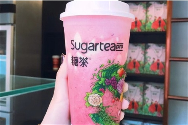 糖茶奶茶店
