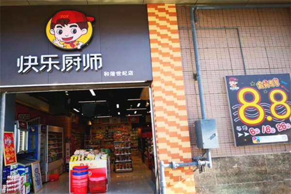 快樂(lè)廚師零食店加盟