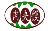 新秦味道脆皮肉夾饃加盟
