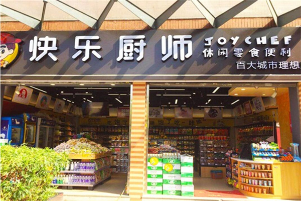 快樂廚師零食店加盟