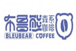 布魯熊咖啡加盟