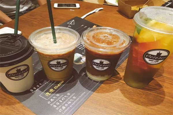 飲野奶茶