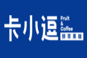卡小逗咖啡加盟