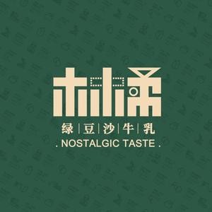 林小柔綠豆沙牛乳加盟